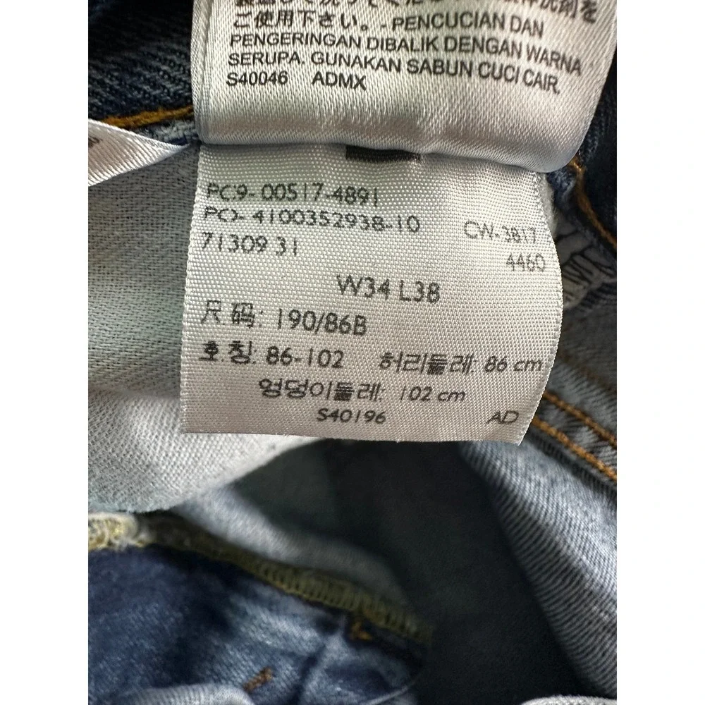 Levis 517 Bootcut Jeans Mens 34x38 Blue Slim Fit Cotton Denim